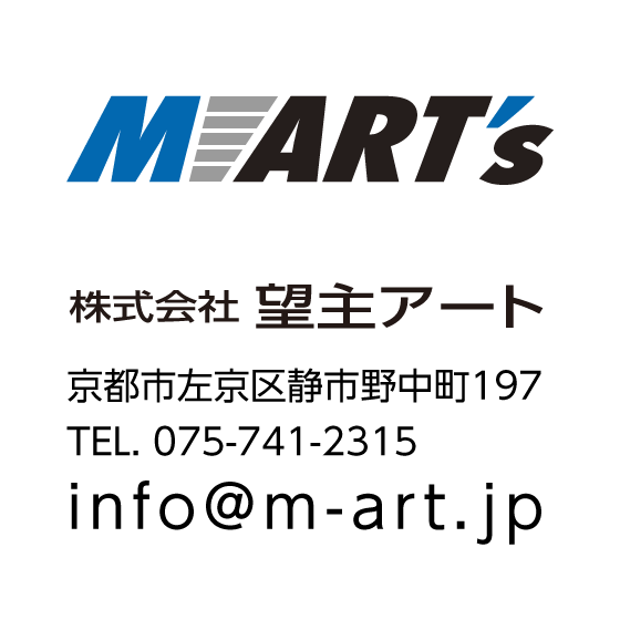info＠m-art.jp